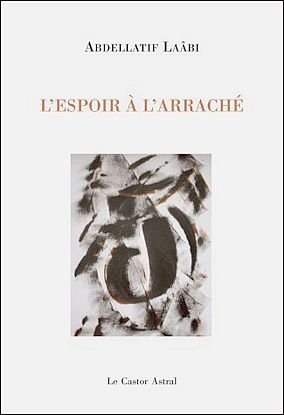 LEspoir-larrache-dAbdellatif-Laabi_0-2304881982.jpg