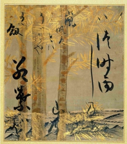 Tawaraya Sôtatsu, painter, Hon'ami Kôetsu, calligraph. Edo, ca. 1610.0.jpg