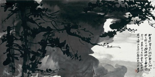 chang dai chien soughing pines in a thunderstorm 1962_z.jpg