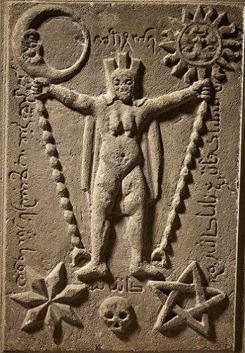 Couvercle d'un coffret de pierre attribué aux Templiers. baphomet.jpg