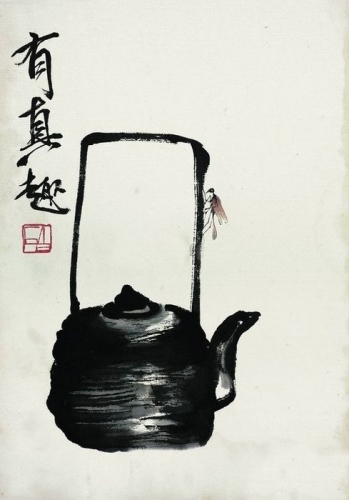 Qi Baishi.jpg