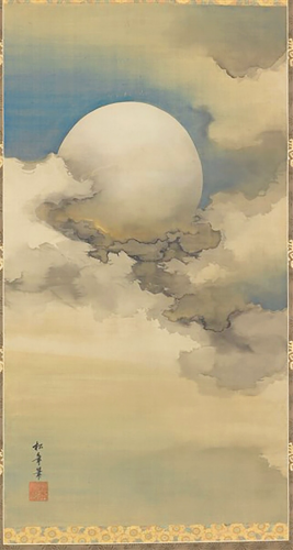 Suzuki Shonen - the Moon in the Clouds.png