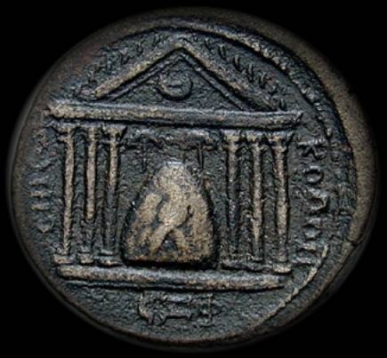Elagabal, ilaha gabal Dieu de la montagne et le bétyle la pierre noire.jpg