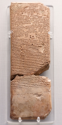 Copie de la version akkadienne de la Descente d'Ishtar aux Enfers, issue de la « Bibliothèque d'Assurbanipal » à Ninive, VIIe siècle av. J.-C.,.jpg