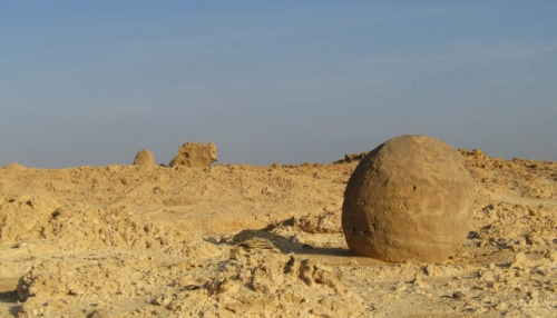 Rock Garden Duqm – Duqm, Oman.JPG