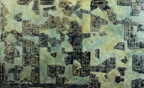 Calendrier gaulois de Coligny, IIe siècle de notre ère, sur lequel la fête Imbolc est inscrite..jpg