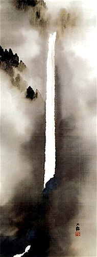 Yokohama Taikan waterfalls.png